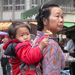 multiculturalism in Taiwan