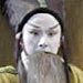 Haunted by Chineseness