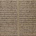 Cult of the book or cult of the text? Evolutionary strategies in Mahayana Buddhist literature