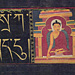 Striving for Perfection: The challenge of translating Sanskrit into Tibetan