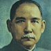 Sun Yat Sen