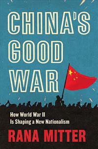 China’s Good War: