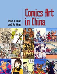 Comics-Art-in-China