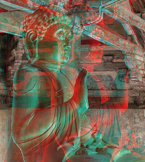(d) Anaglyph of Daxiongbaodian, its 3D effect viewed by wearing 3D red cyan glasses.