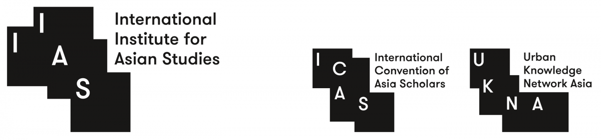 New IIAS logo and sub brands
