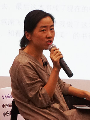 Chen Yun